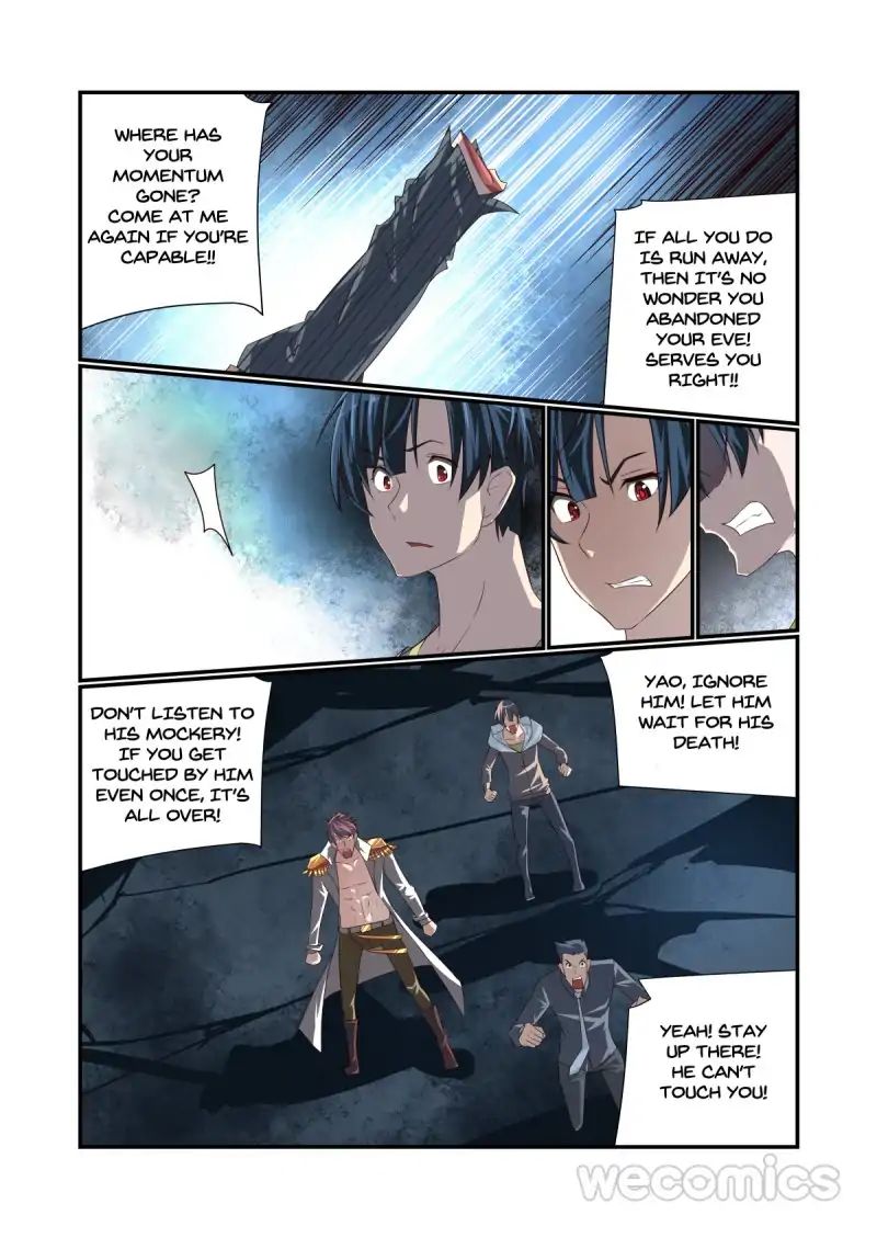Underage Eve chapter 55 - page 9