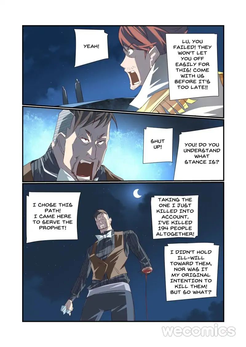 Underage Eve chapter 54 - page 10