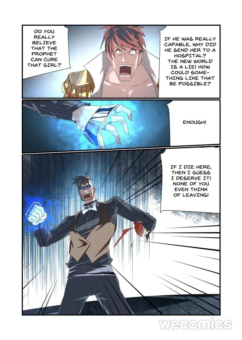 Underage Eve chapter 54 - page 12