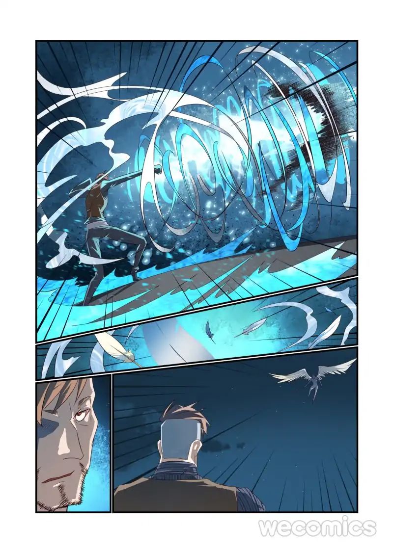 Underage Eve chapter 54 - page 2