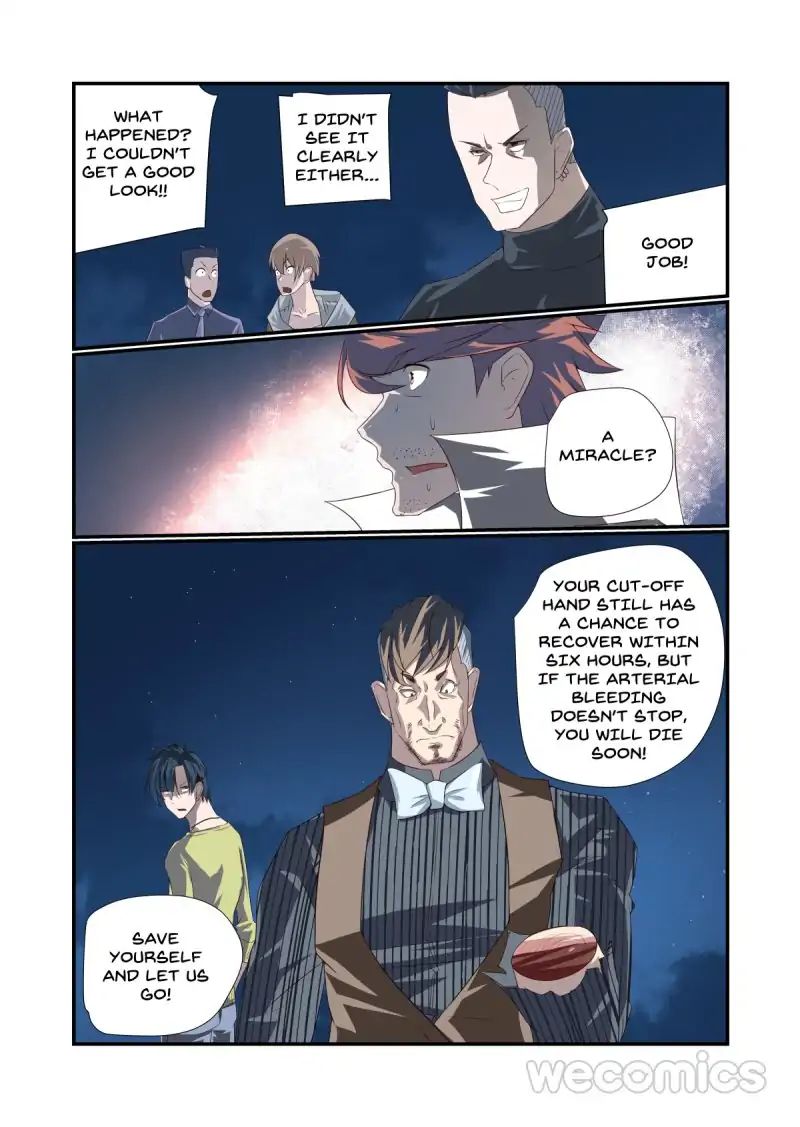 Underage Eve chapter 54 - page 9
