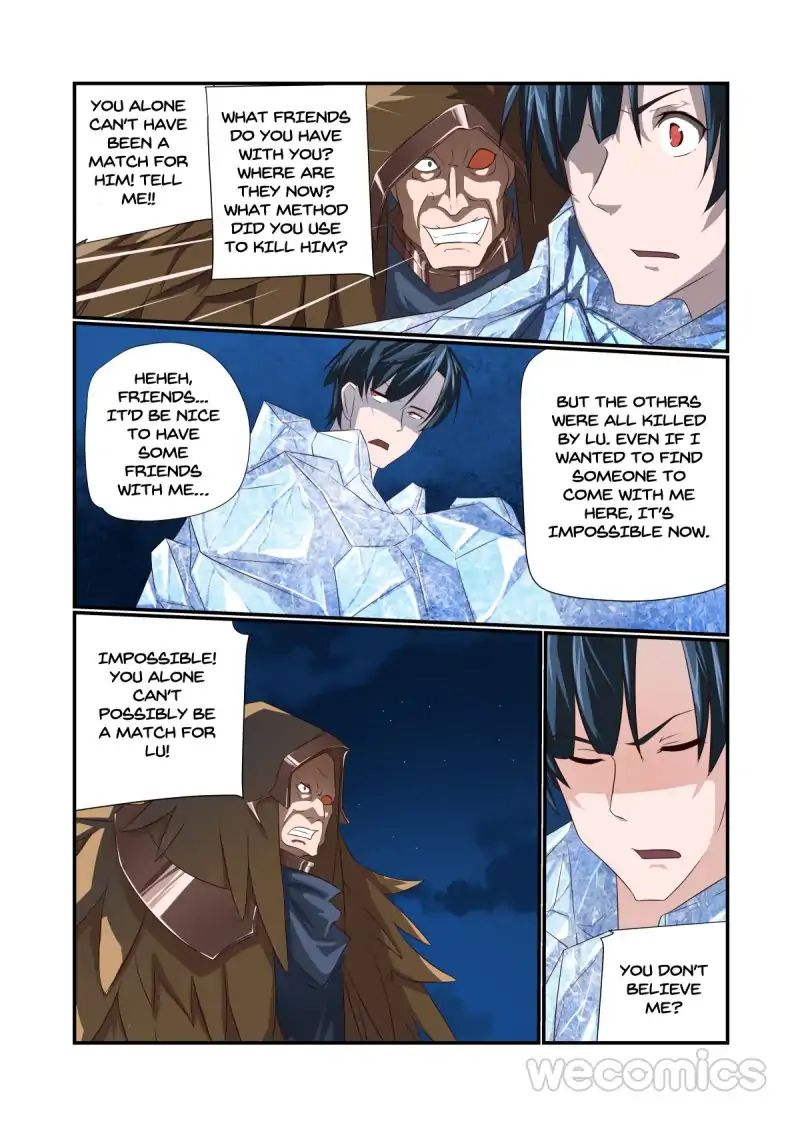 Underage Eve chapter 60 - page 3