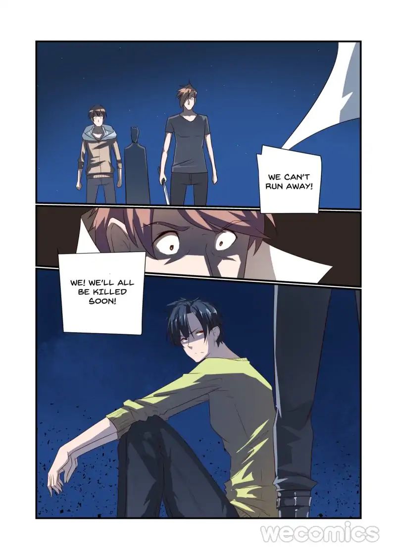 Underage Eve chapter 50 - page 14