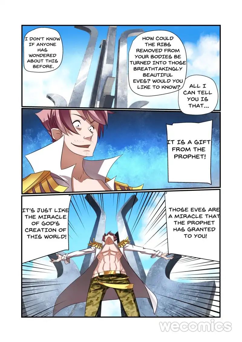 Underage Eve chapter 5 - page 4