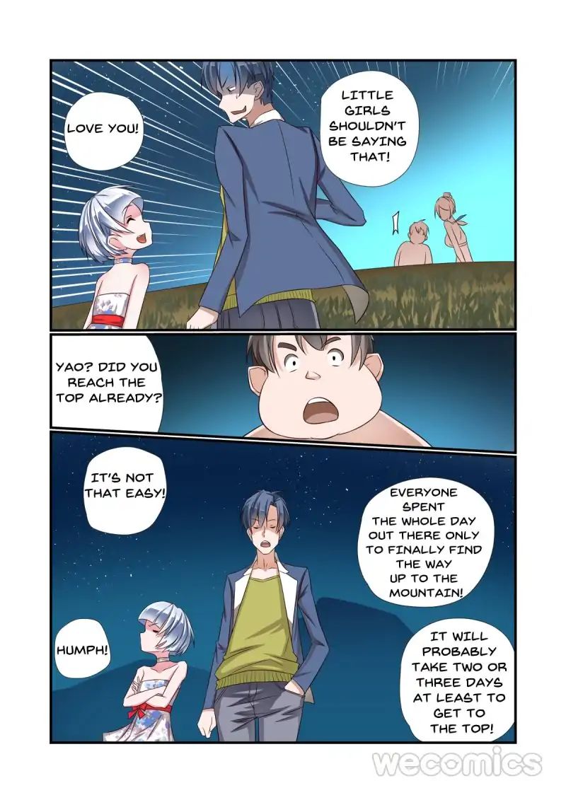 Underage Eve chapter 8 - page 7