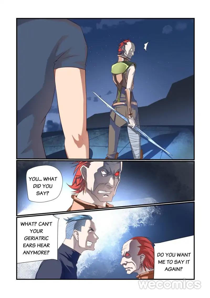 Underage Eve chapter 68 - page 1