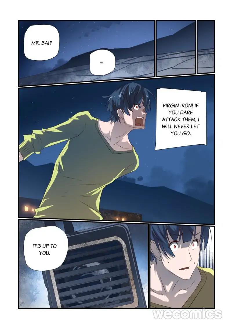 Underage Eve chapter 68 - page 4