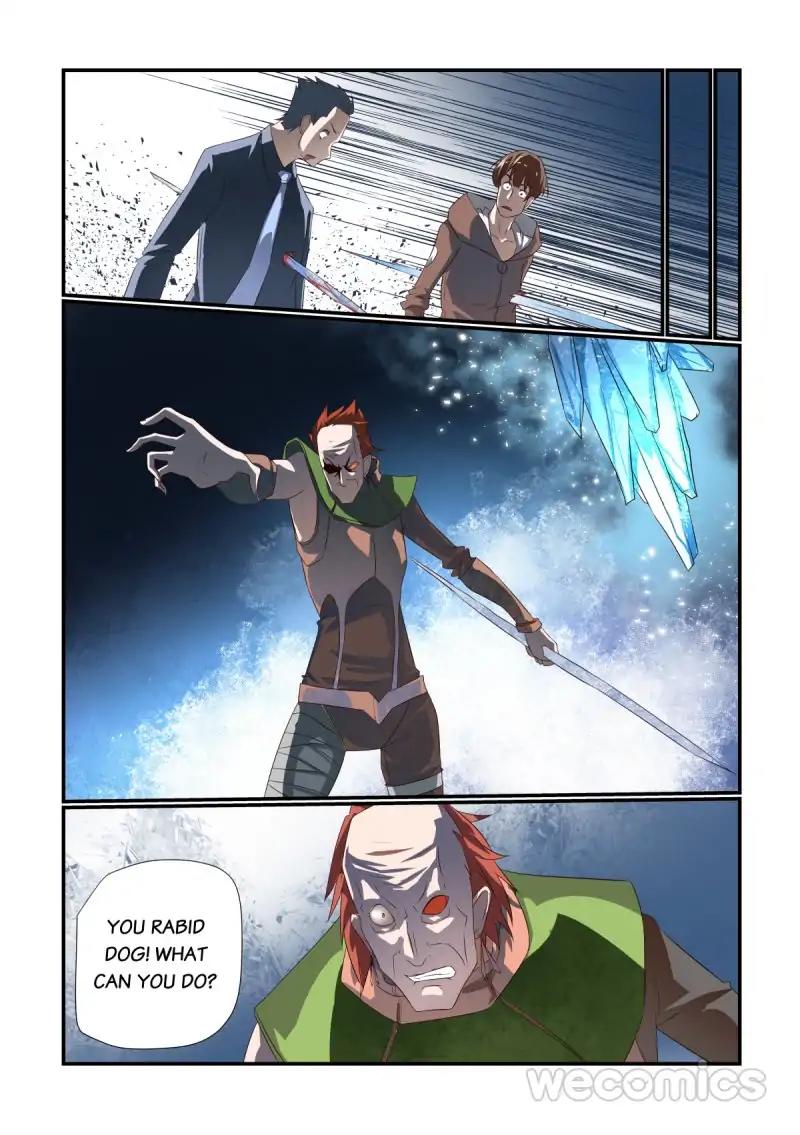 Underage Eve chapter 68 - page 6