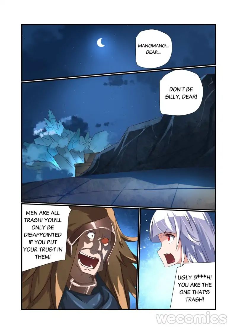 Underage Eve chapter 65 - page 1
