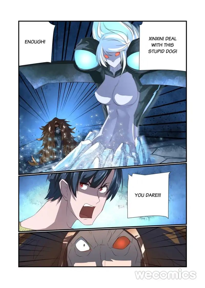 Underage Eve chapter 65 - page 6