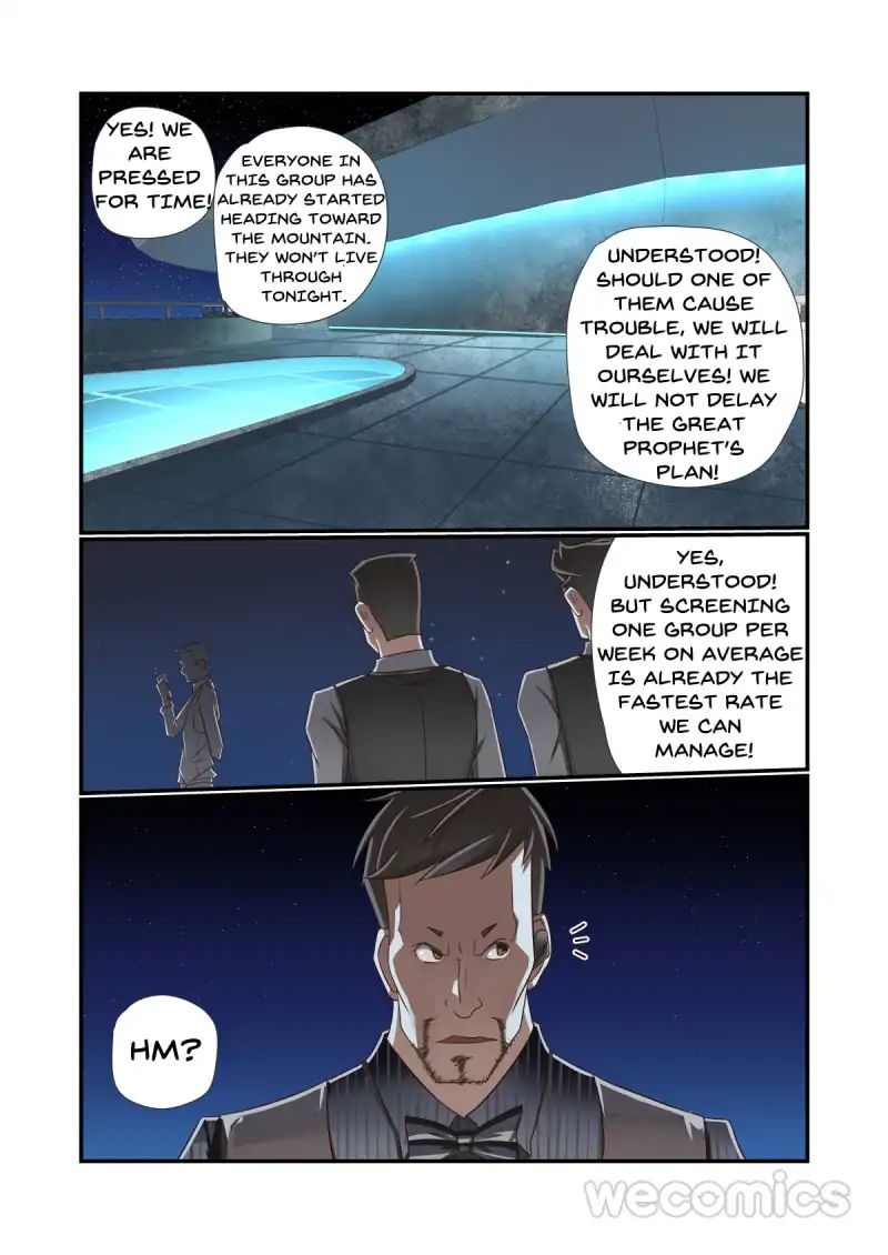 Underage Eve chapter 10 - page 2