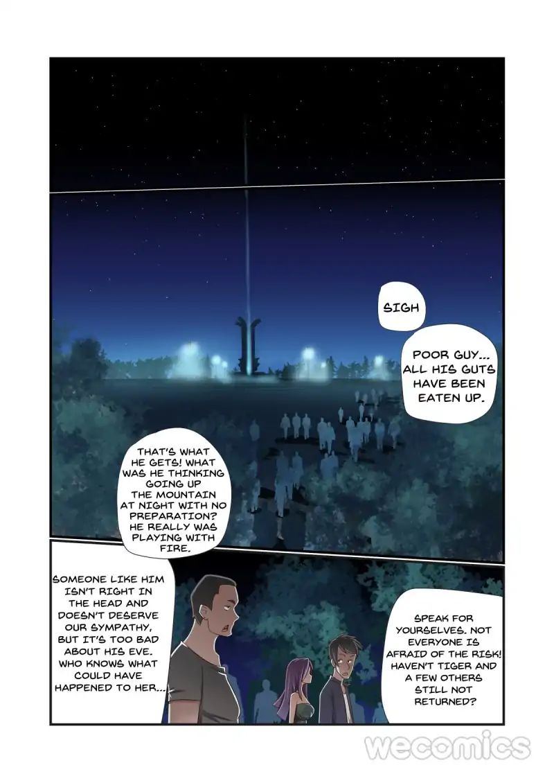Underage Eve chapter 10 - page 5
