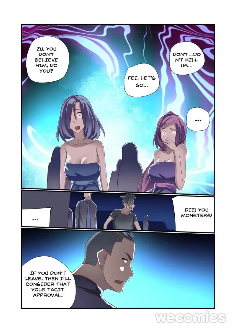 Underage Eve chapter 24 - page 8