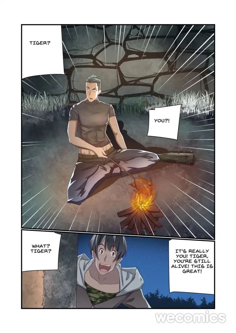 Underage Eve chapter 22 - page 1