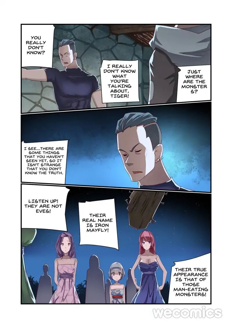 Underage Eve chapter 22 - page 5