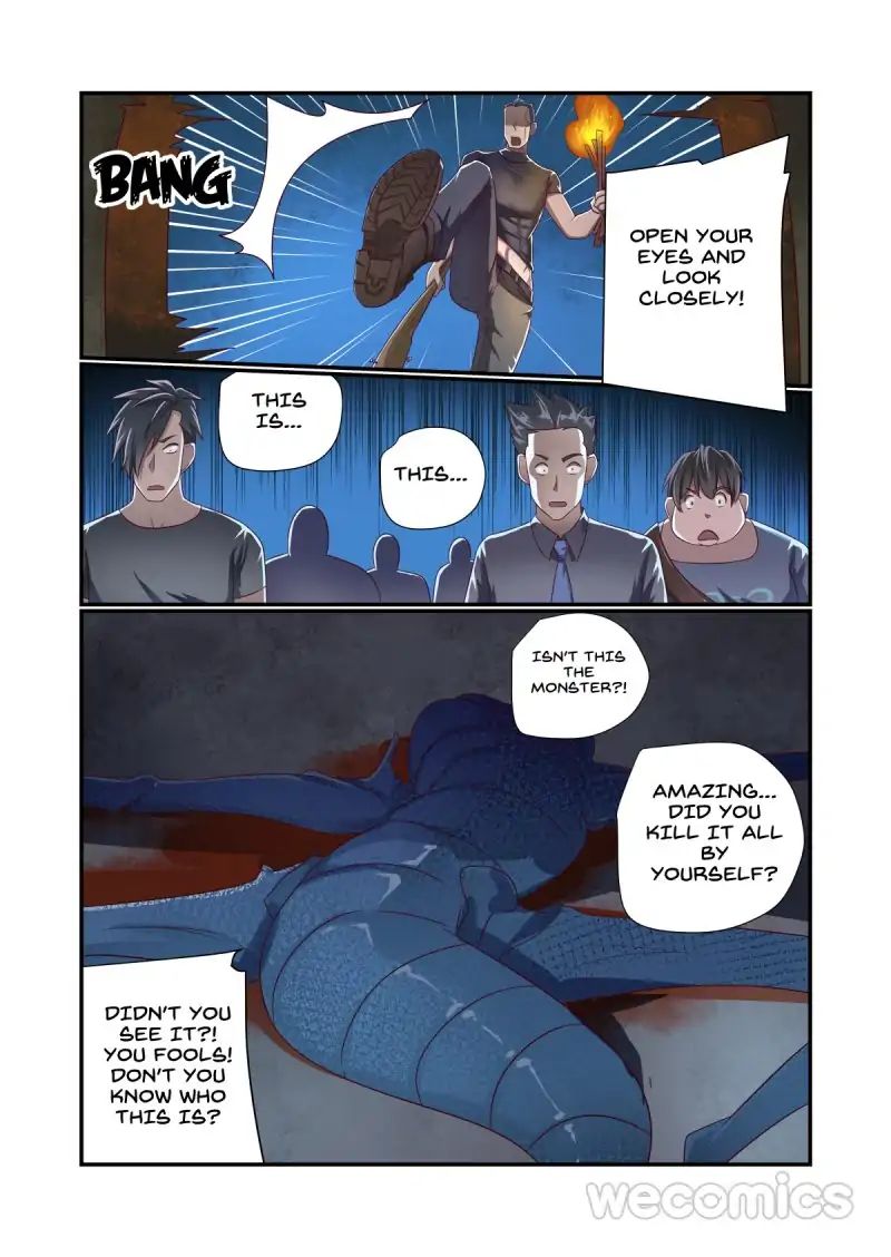 Underage Eve chapter 22 - page 7