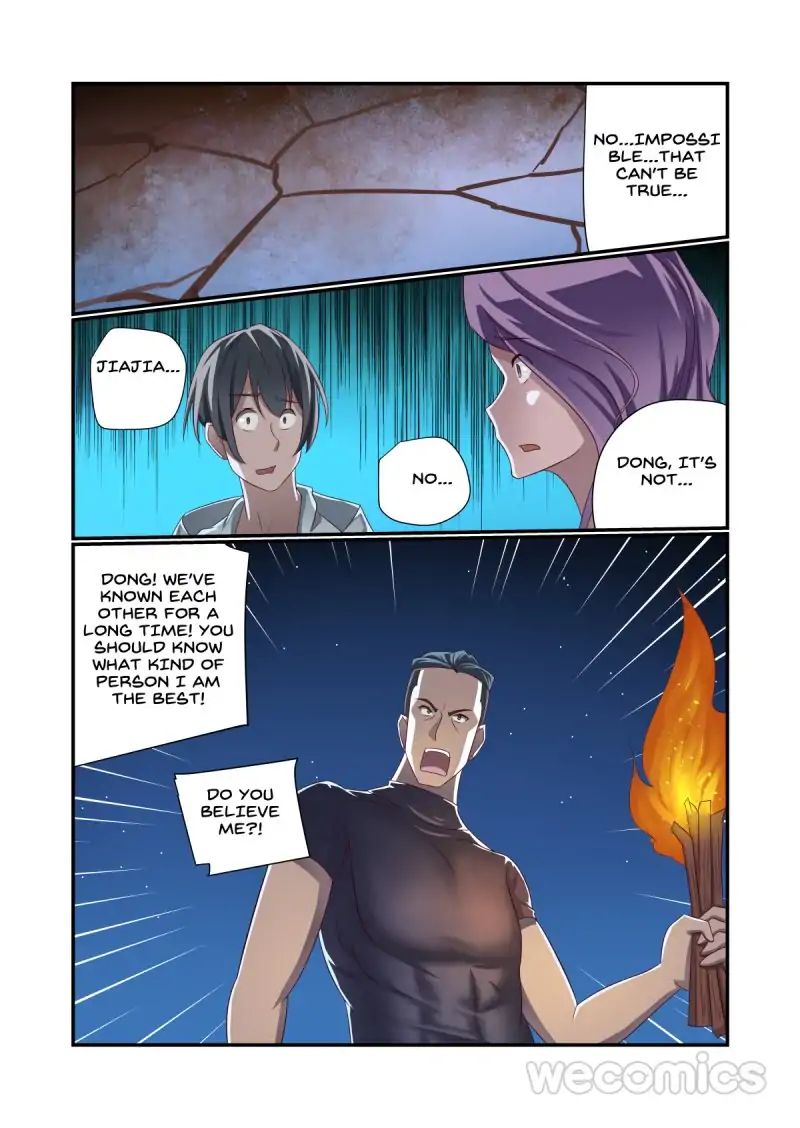 Underage Eve chapter 22 - page 9