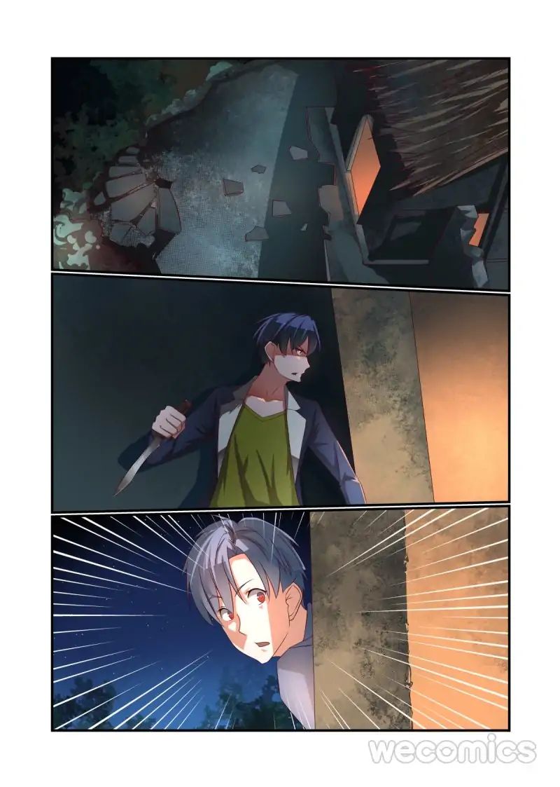 Underage Eve chapter 21 - page 10