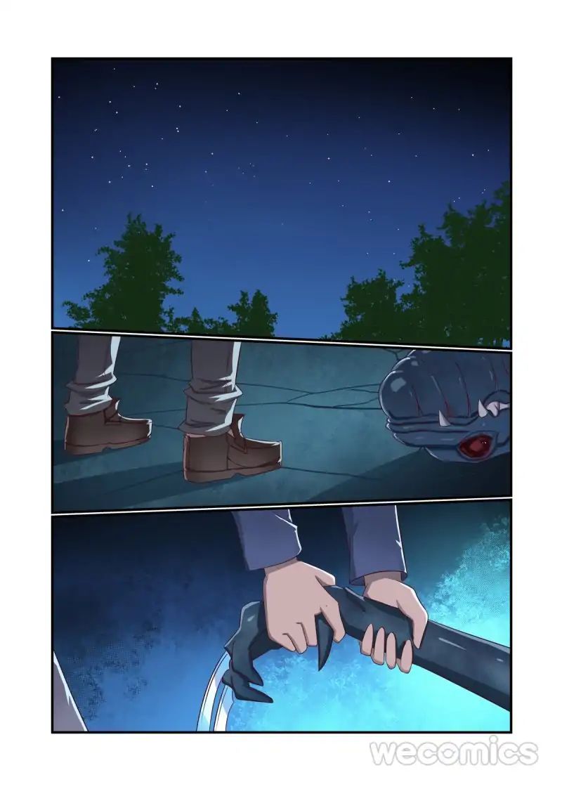 Underage Eve chapter 21 - page 5