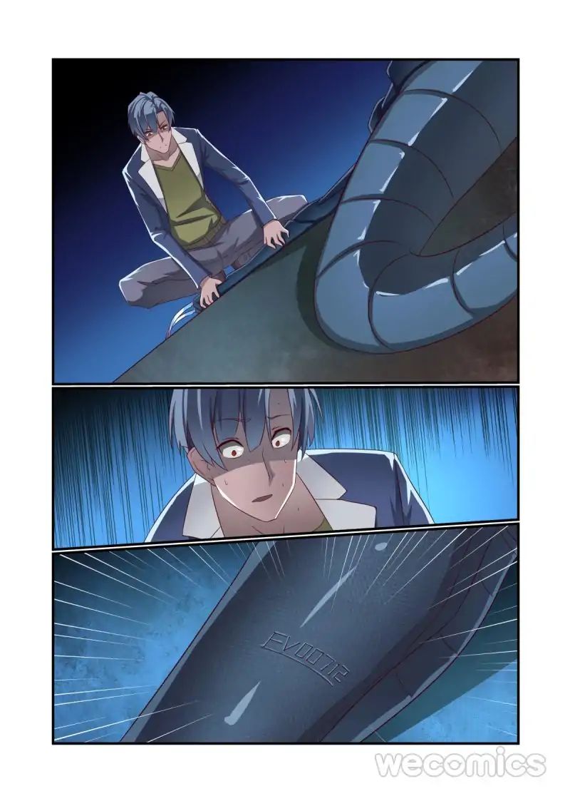 Underage Eve chapter 21 - page 6