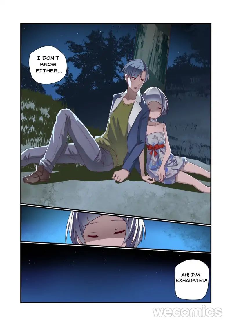 Underage Eve chapter 20 - page 7