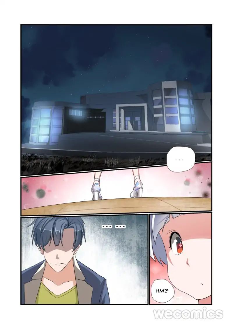 Underage Eve chapter 2 - page 1