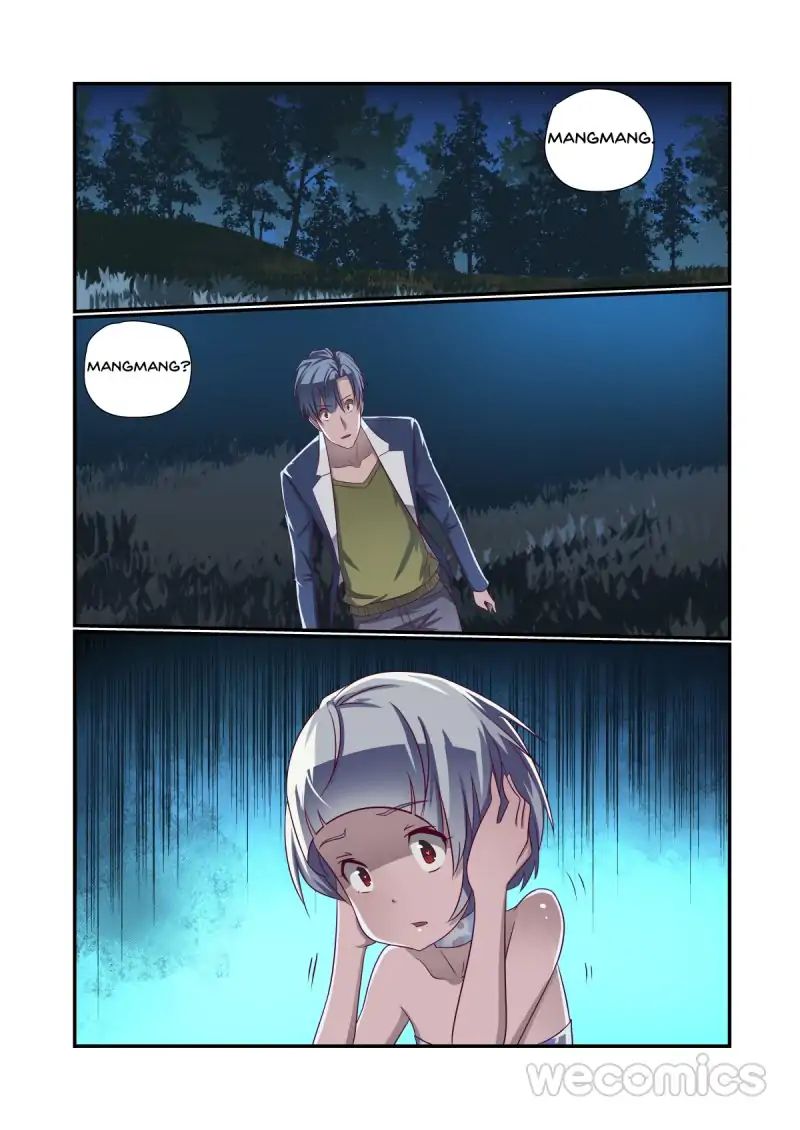 Underage Eve chapter 18 - page 12
