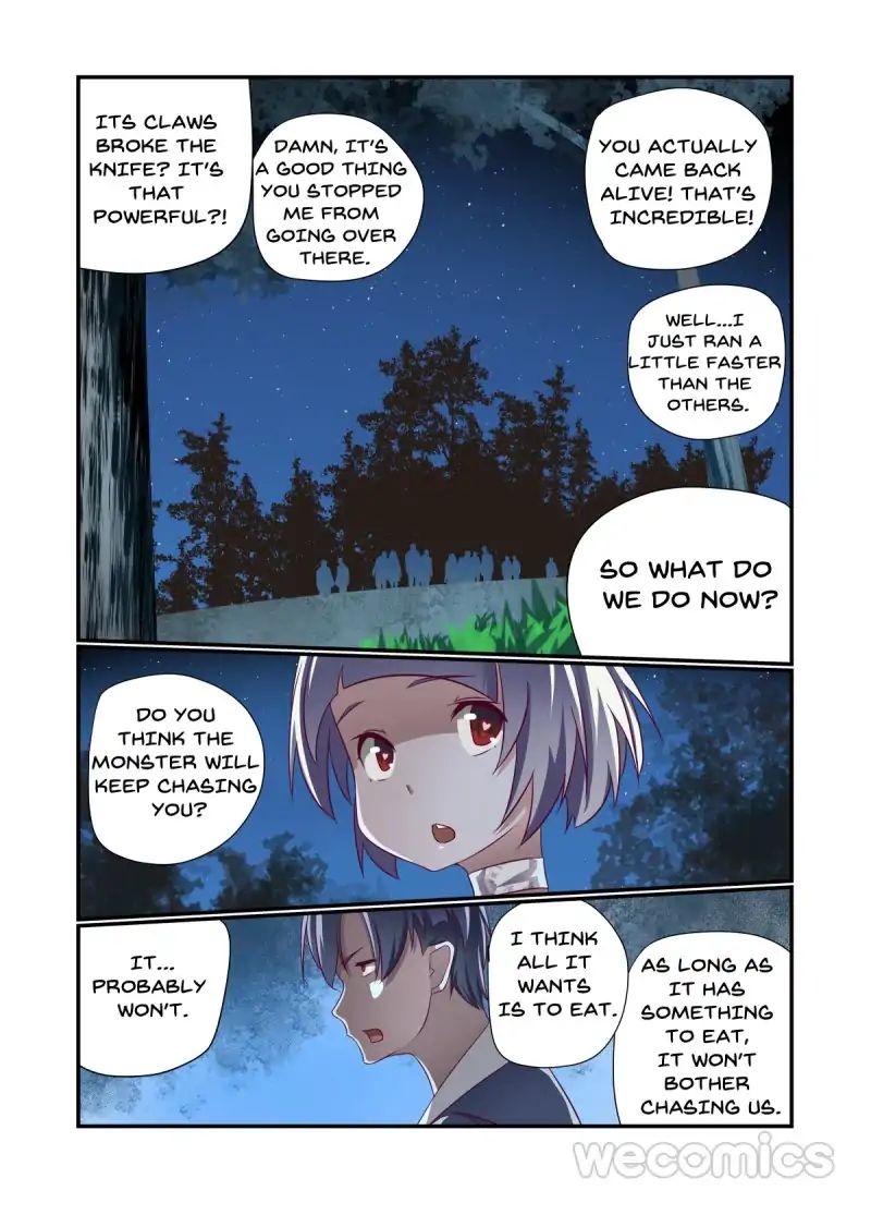 Underage Eve chapter 17 - page 1