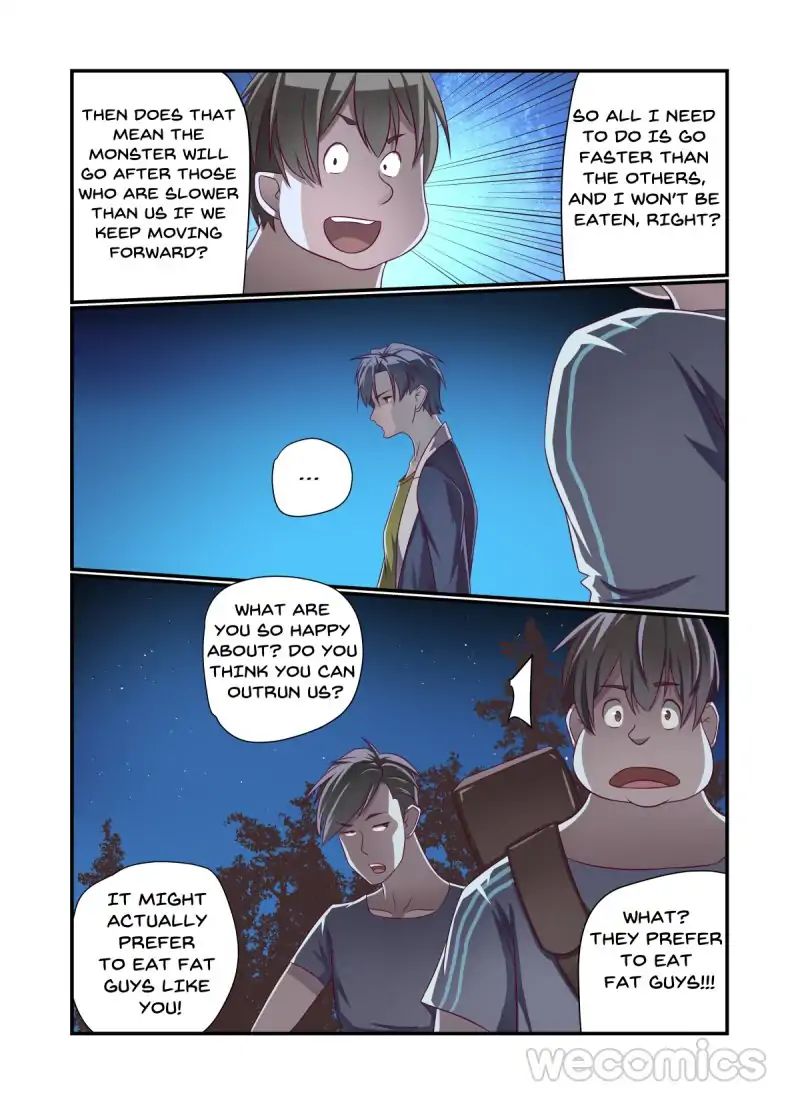 Underage Eve chapter 17 - page 2