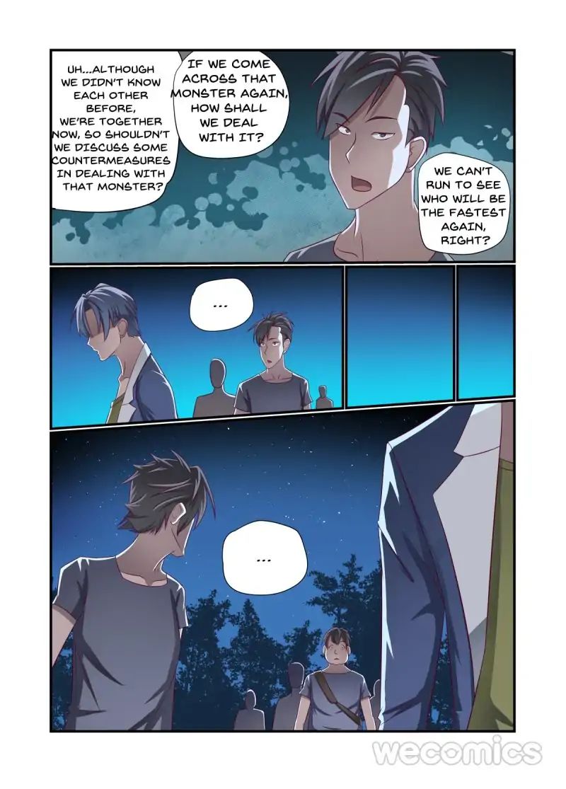 Underage Eve chapter 17 - page 5