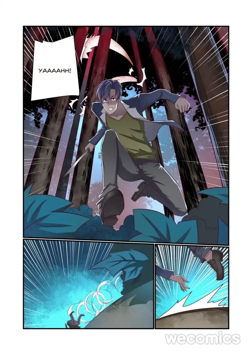 Underage Eve chapter 16 - page 1