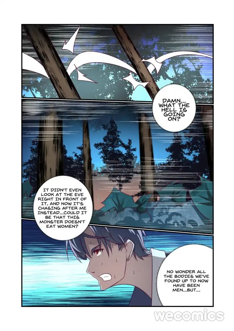 Underage Eve chapter 16 - page 2