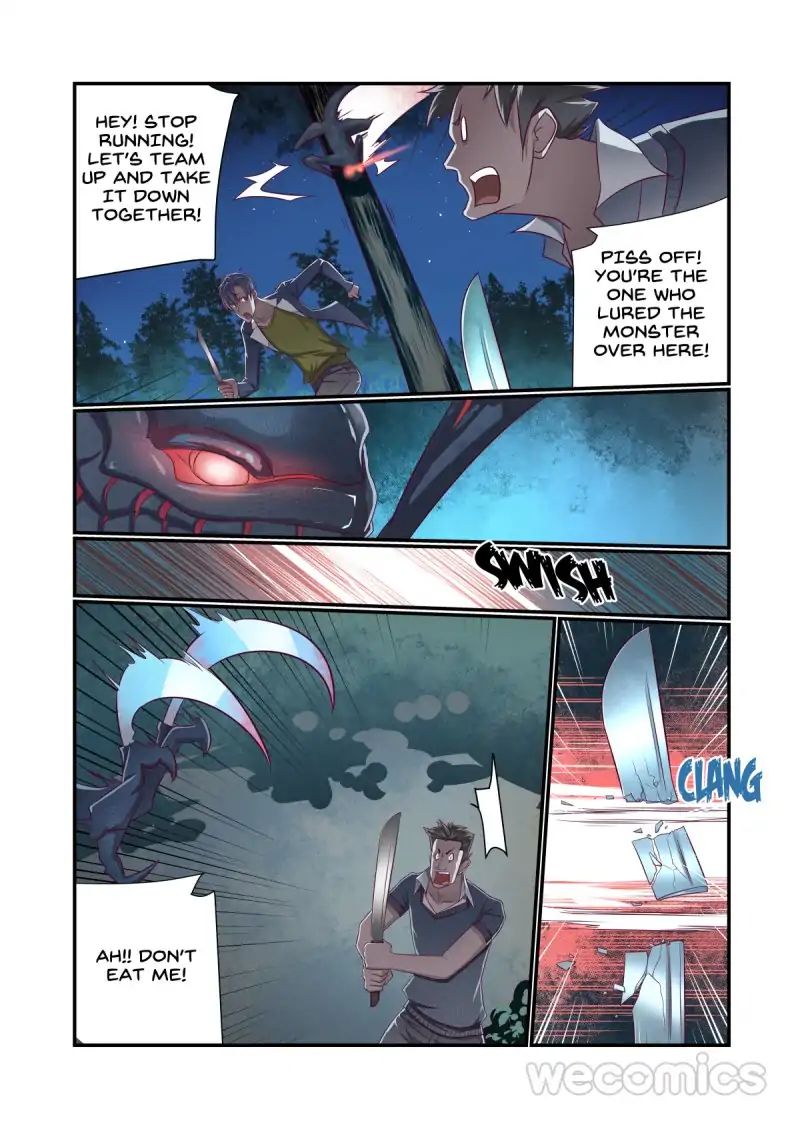 Underage Eve chapter 16 - page 7