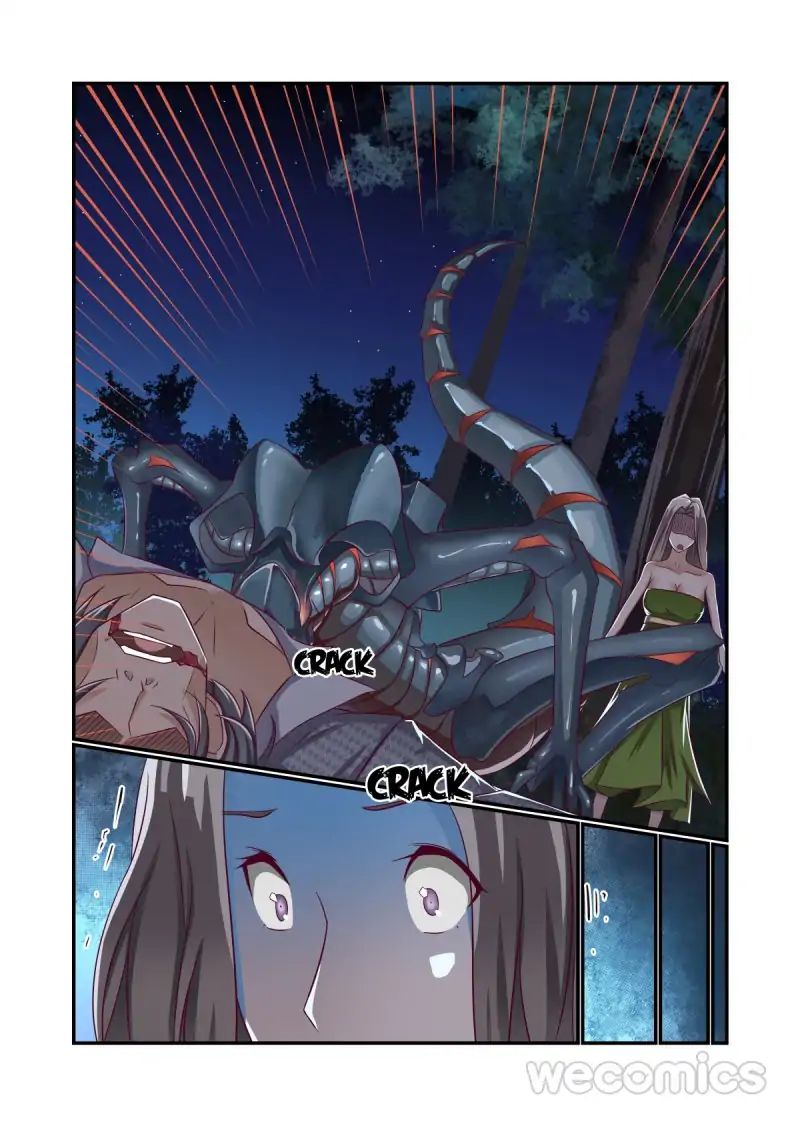 Underage Eve chapter 14 - page 1