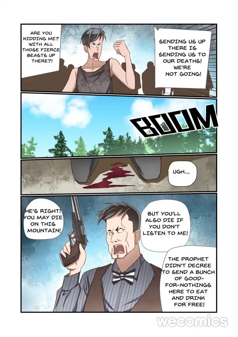 Underage Eve chapter 12 - page 6