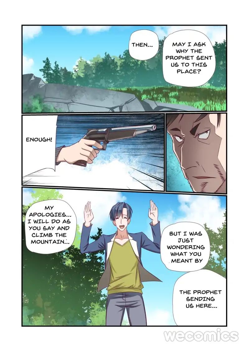 Underage Eve chapter 12 - page 7
