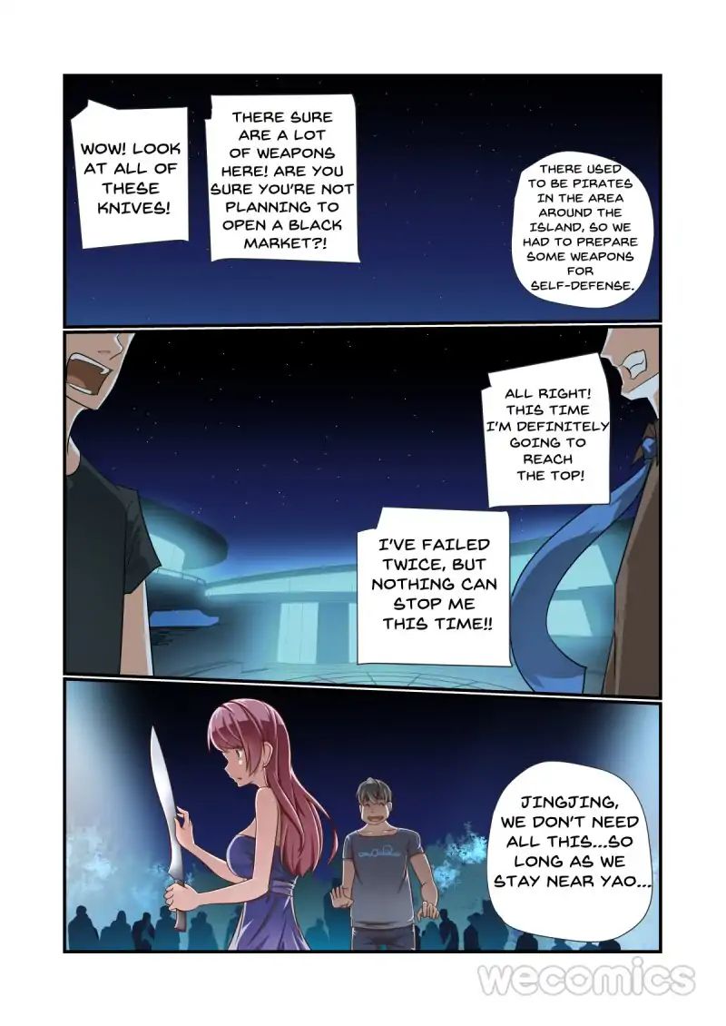 Underage Eve chapter 11 - page 1