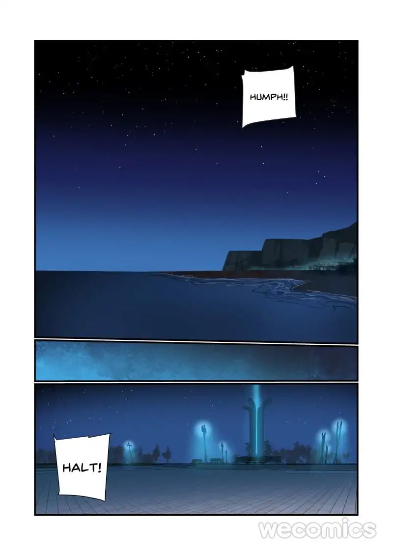 Underage Eve chapter 11 - page 5