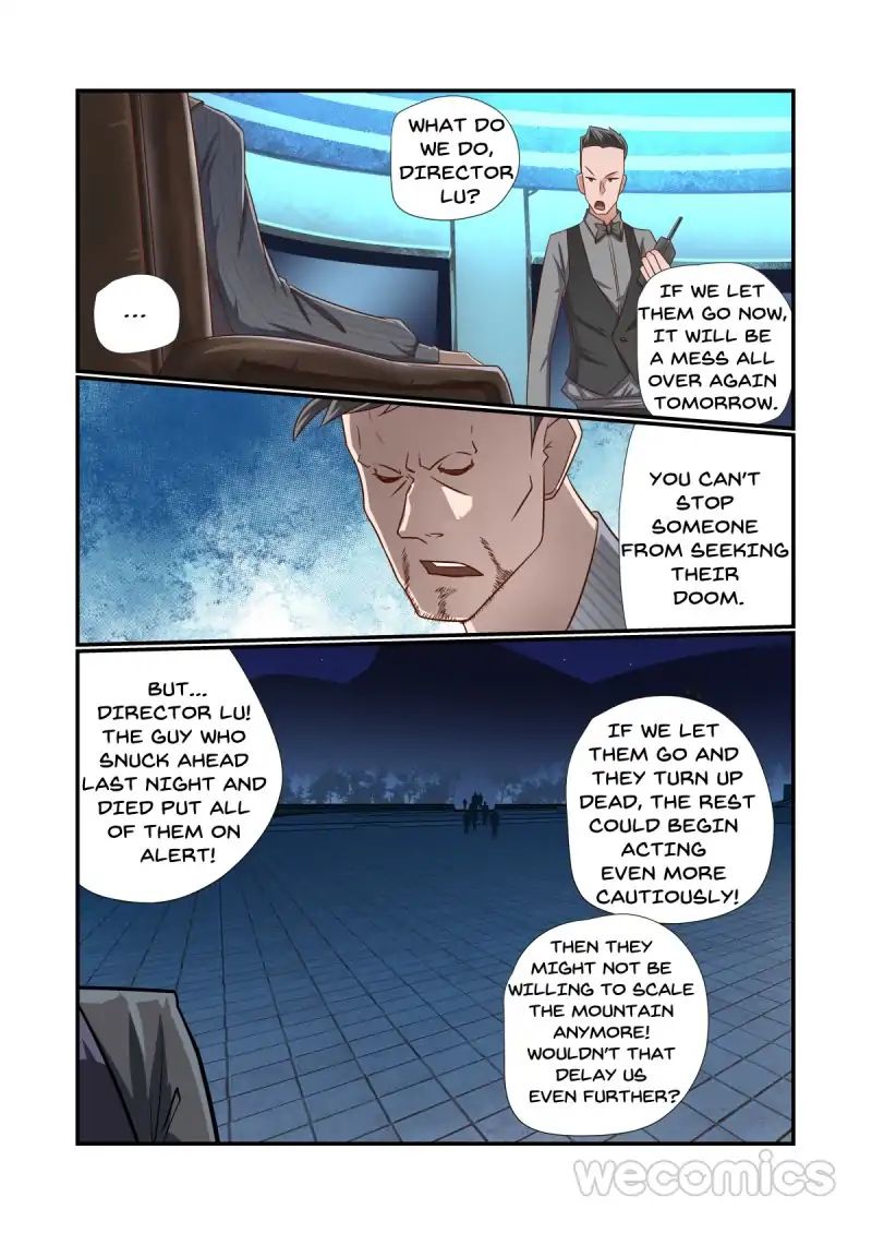 Underage Eve chapter 11 - page 7