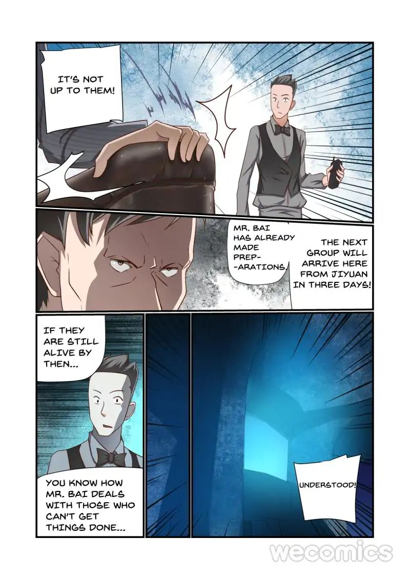 Underage Eve chapter 11 - page 8