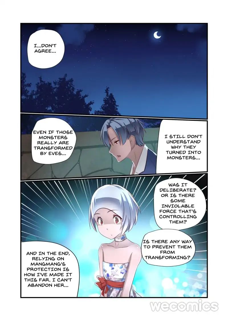 Underage Eve chapter 25 - page 1