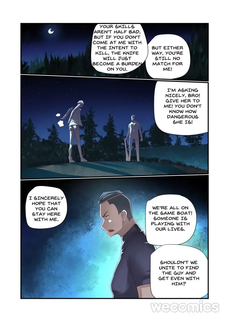 Underage Eve chapter 25 - page 11