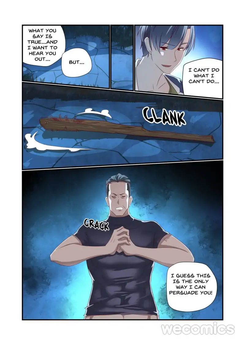Underage Eve chapter 25 - page 12