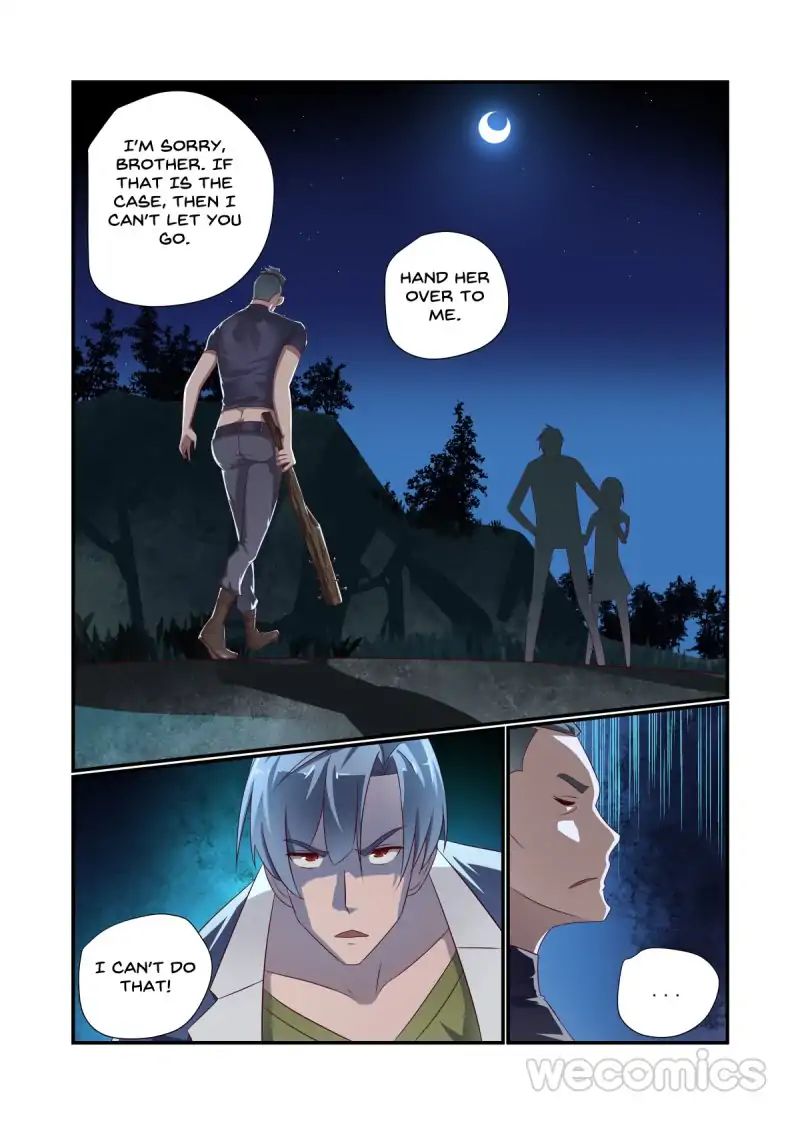Underage Eve chapter 25 - page 6