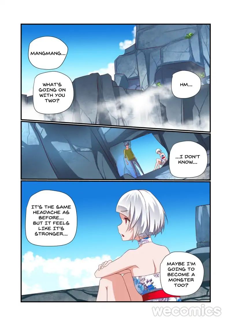 Underage Eve chapter 36 - page 2