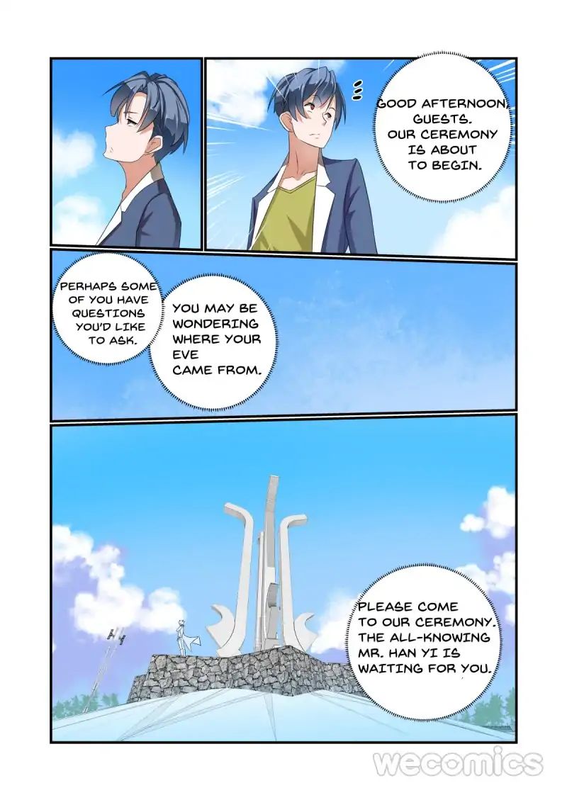 Underage Eve chapter 4 - page 11