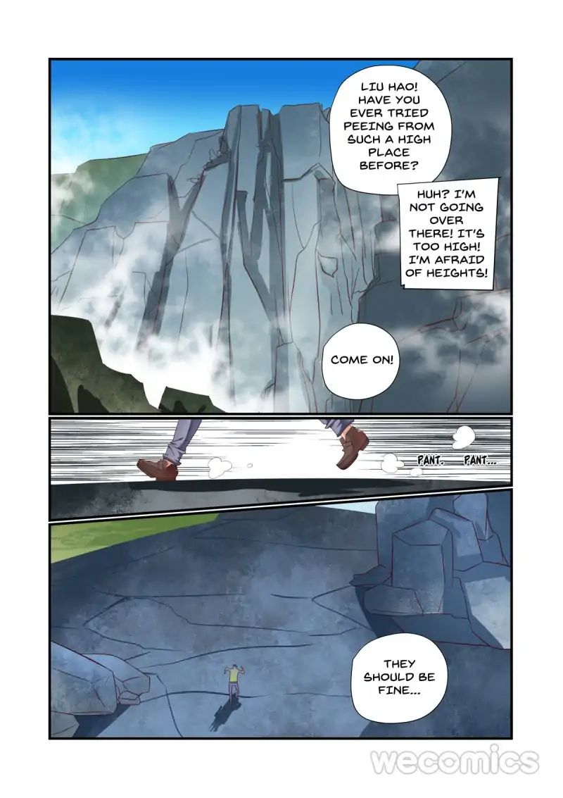 Underage Eve chapter 35 - page 1