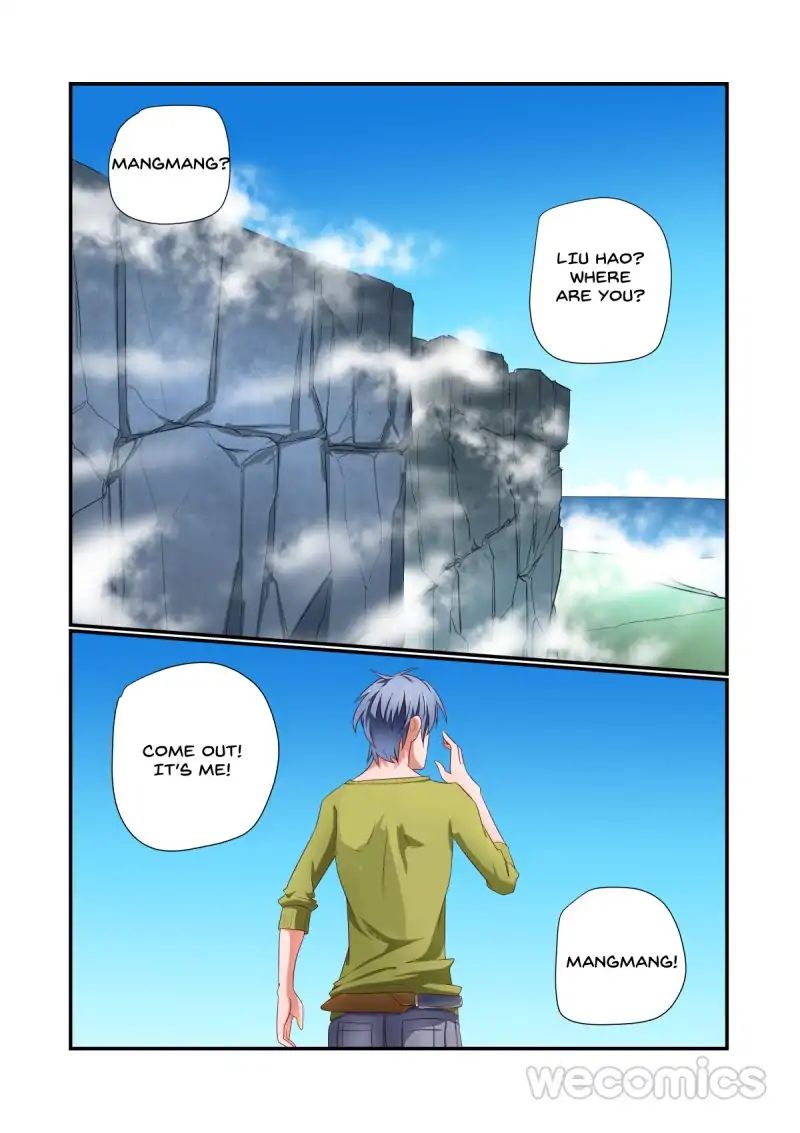 Underage Eve chapter 35 - page 6
