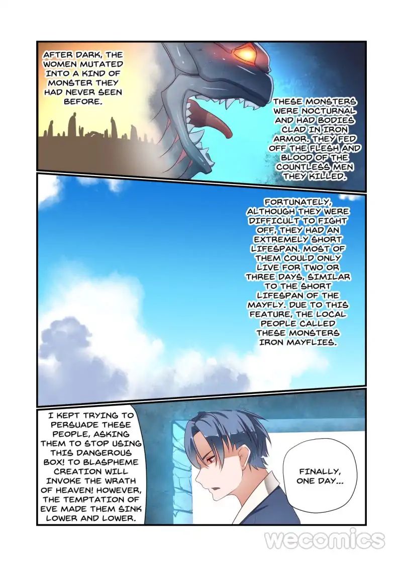 Underage Eve chapter 28 - page 9