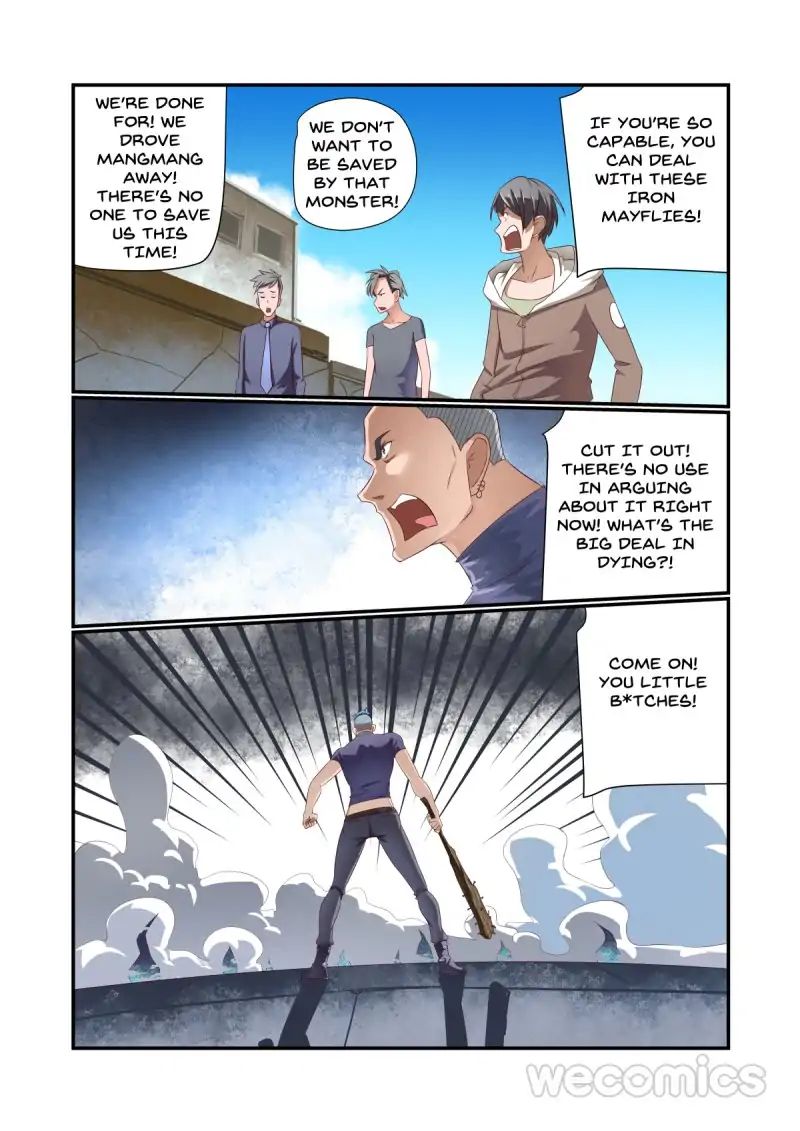 Underage Eve chapter 34 - page 2